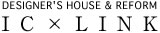 デザイナーズ住宅,デザイナーズハウス,デザイナーズリフォームのリフォームECO(エコ),100'S HOUSE,IC LINK(アイシーリンク)のロゴ
